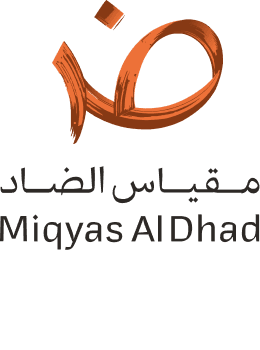 Miqyas AlDhad